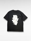 "PERCEIVE" Paper Eyes Tee